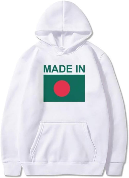 Made In Bangladesh Country Love Sweatshirt Pullover Fleece Hoodie Sweater Sport